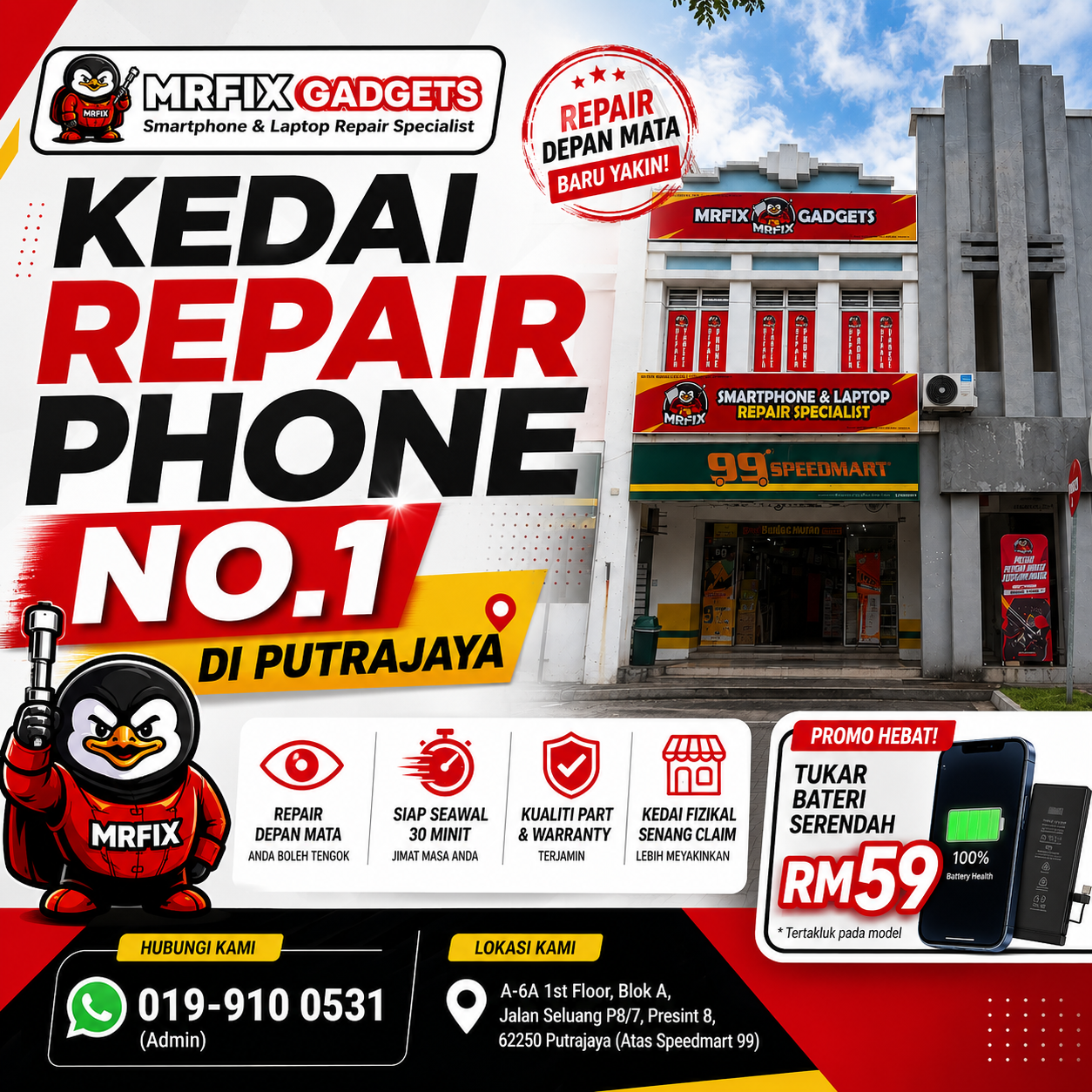 Kedai repair phone dan laptop MRFIX Putrajaya (Presint 8, Putrajaya)