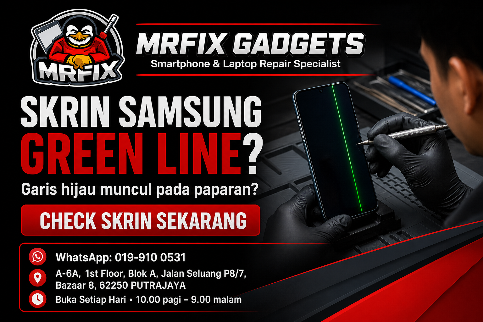 Skrin Samsung green line MRFIX Putrajaya