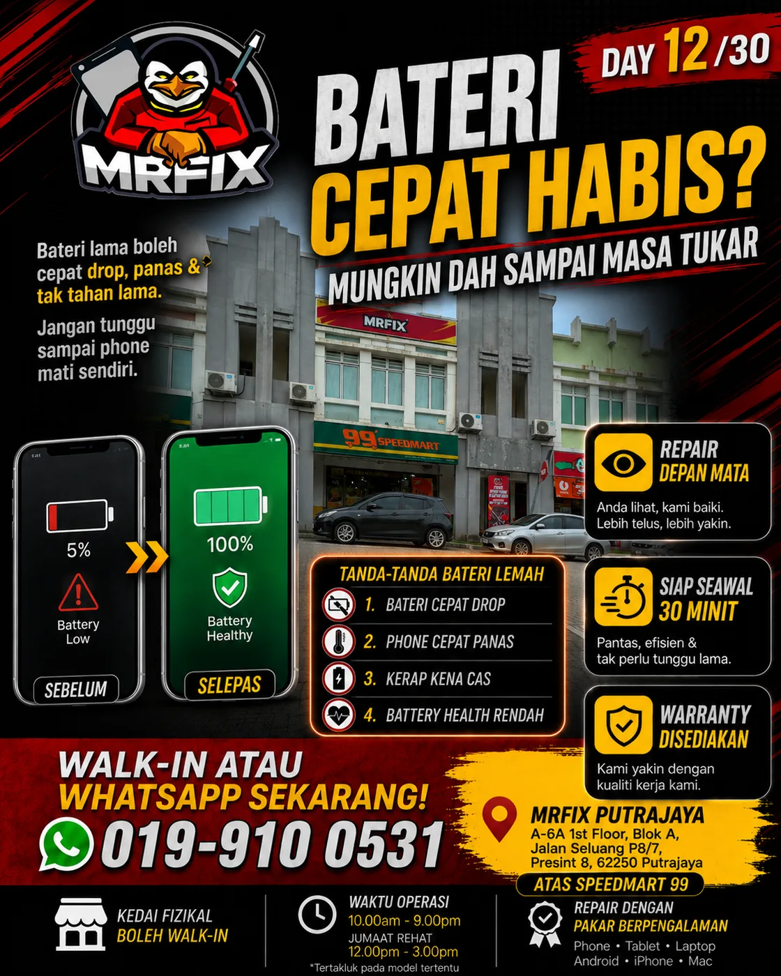 Tanda bateri laptop perlu ditukar dan servis penggantian bateri